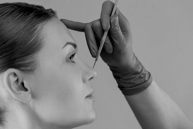 Cover image for Recuperarea dupa rinoplastie