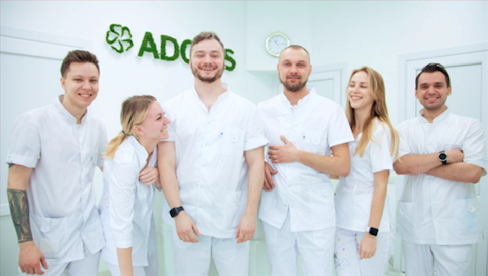 Grupo de Compañías Médicas ADONIS