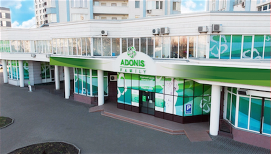 Grupo de Compañías Médicas ADONIS