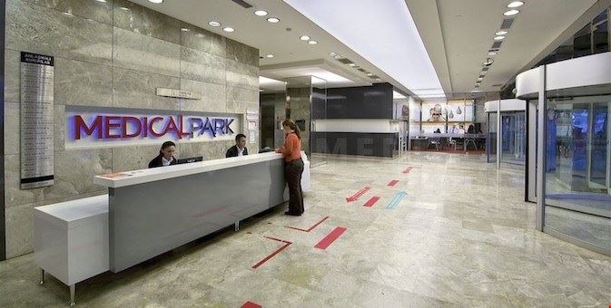 Spitalul Medical Park Bahcelievler